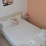 Valentines Kiten (Burgas)